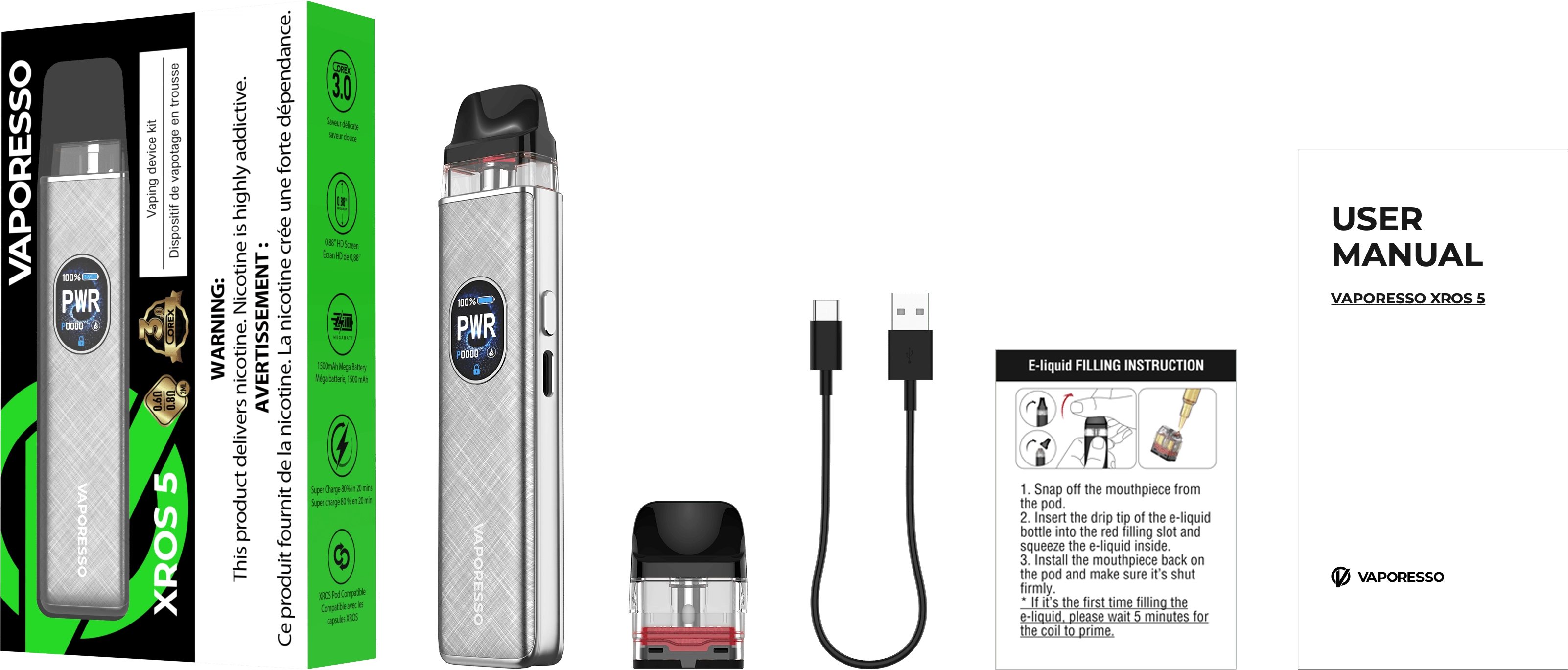 XROS 5 package list
