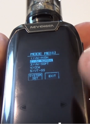 vaporesso-revenger-x-4
